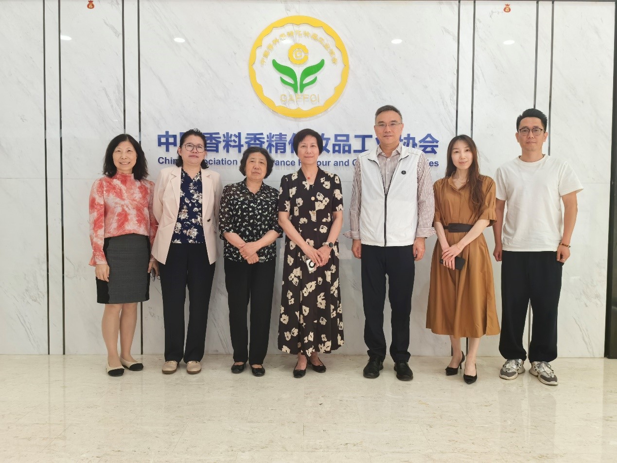 山东福瑞达生物股份有限公司山东日化协会到访中国香化协会